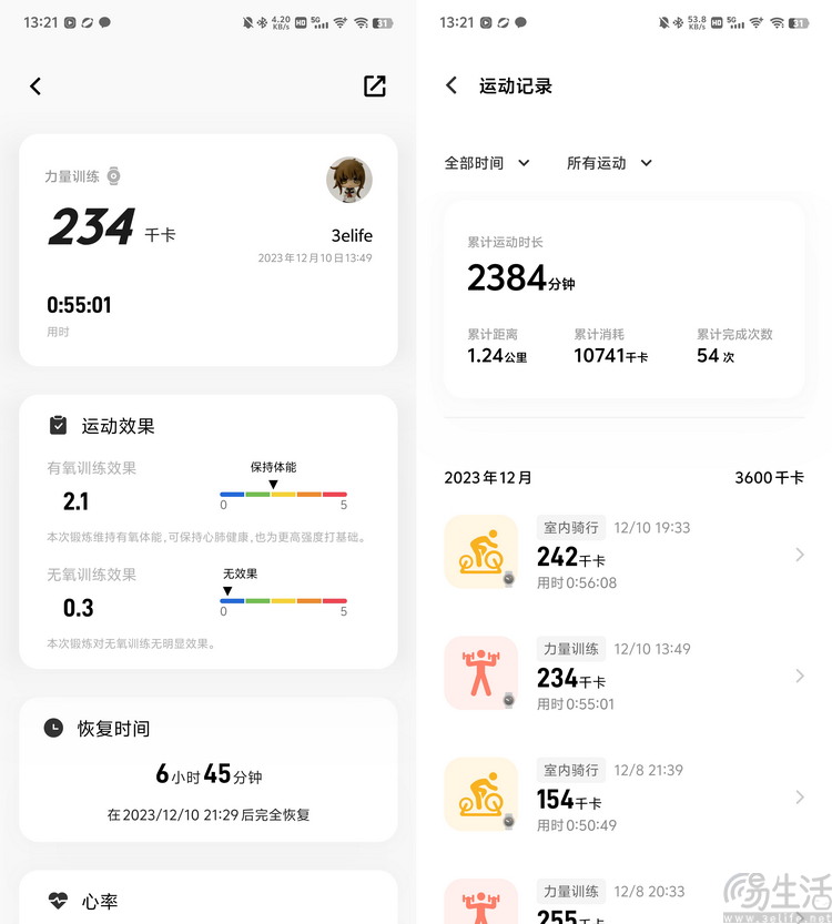 62-61.JPG