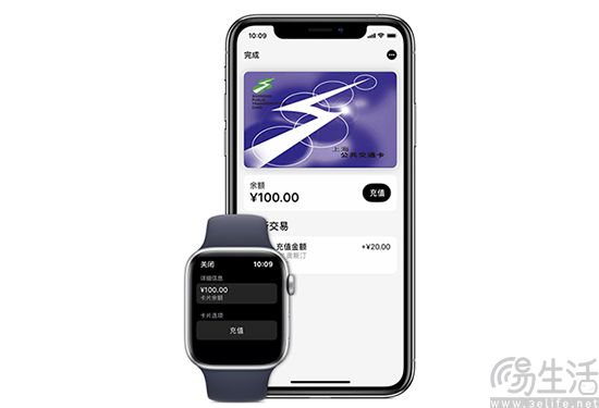 applepay-2.jpg
