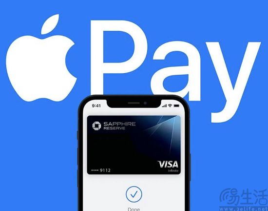 applepay-5.jpg