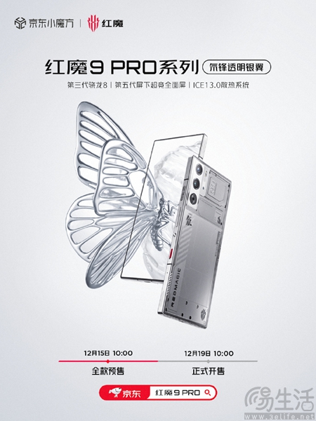 11470987882844.jpg 44.jpg