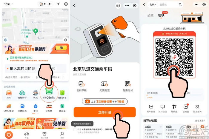 nEO_IMG_640.jpg