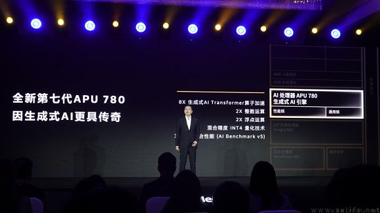 mobilephone-3.jpg