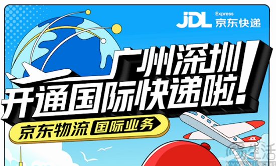 jd-1.jpg