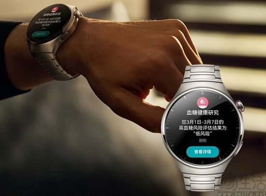 applewatch-5.jpg