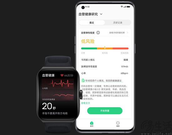 applewatch-4.jpg