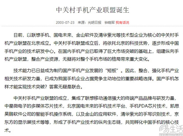剪辑_4.jpg