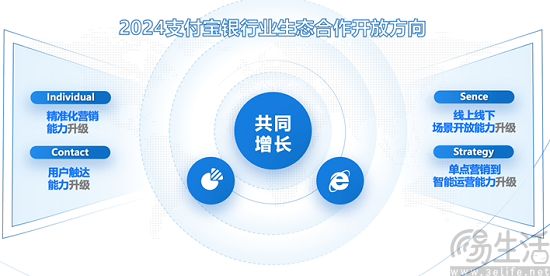 alipay-2.jpg