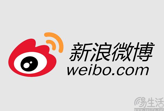 weibo-1.jpg