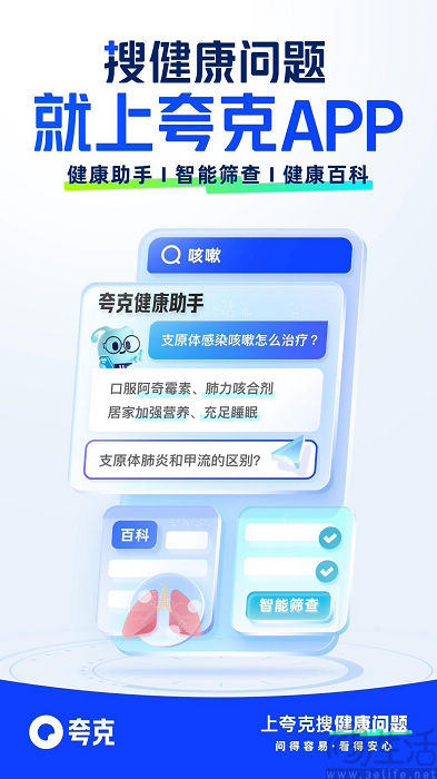 nEO_IMG_1703557466028.jpg