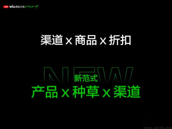 QQ截图20231228170235.jpg