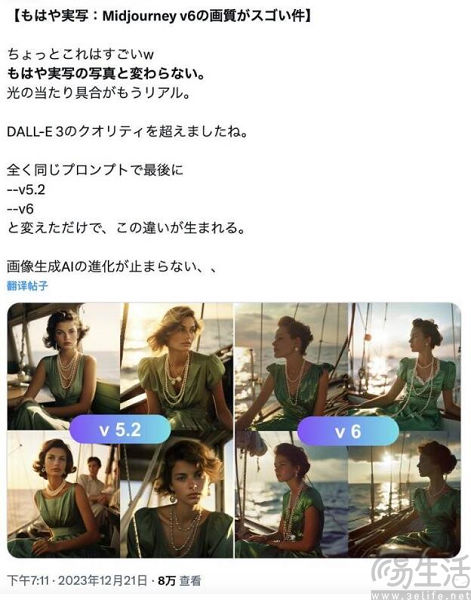 QQ截图20231229162003.jpg