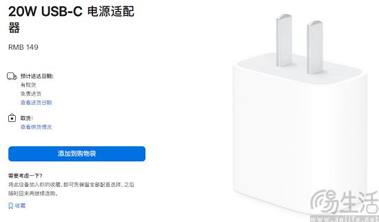 usb-c-2.jpg