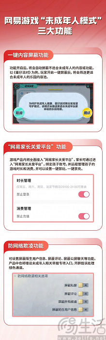 nEO_IMG_1704257851806.jpg
