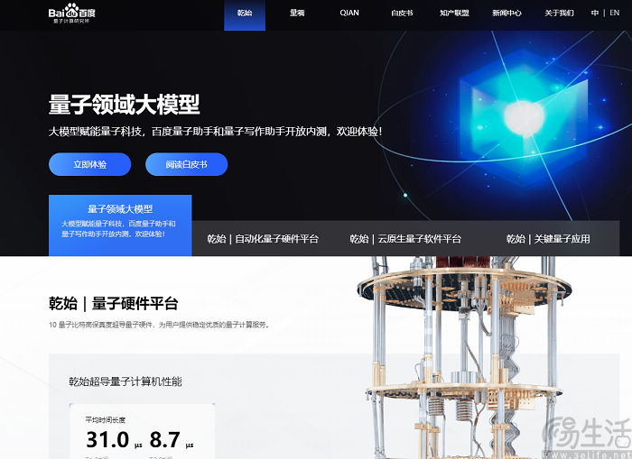 nEO_IMG_1704263287549.jpg
