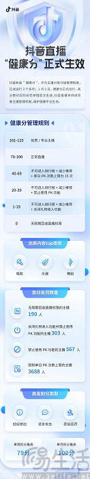 nEO_IMG_1704264845303.jpg
