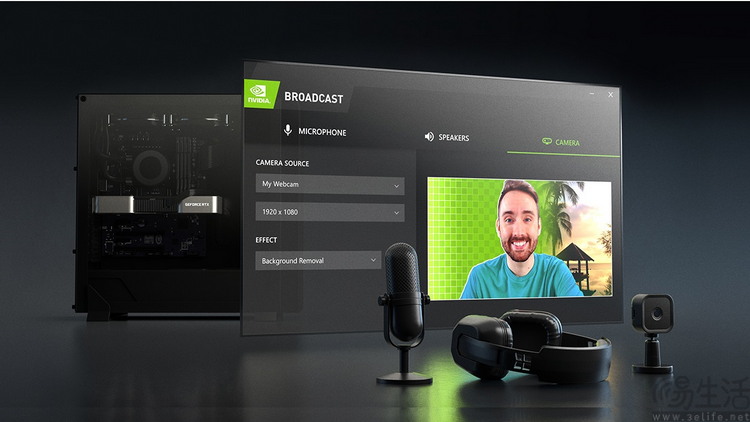 Nvidia-Broadcast-hero-image.jpg