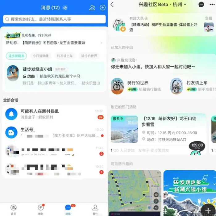 nEO_IMG_1704338174421.jpg