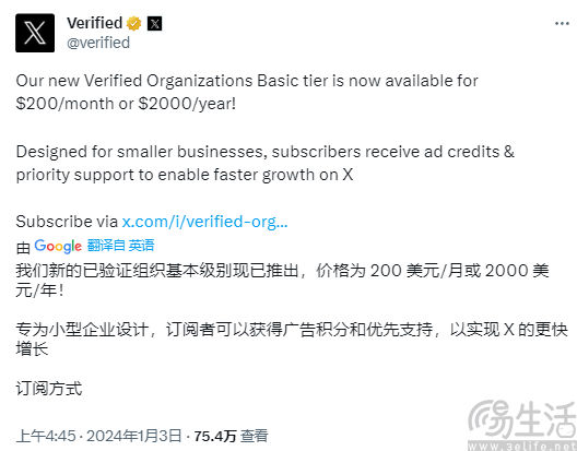 nEO_IMG_1704352532740.jpg