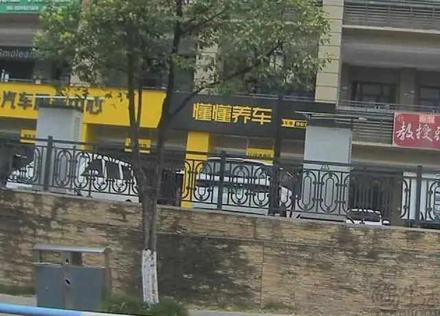 133649696200nEO_IMG_1703571551329.jpg nEO_IMG_1703571551329.jpg