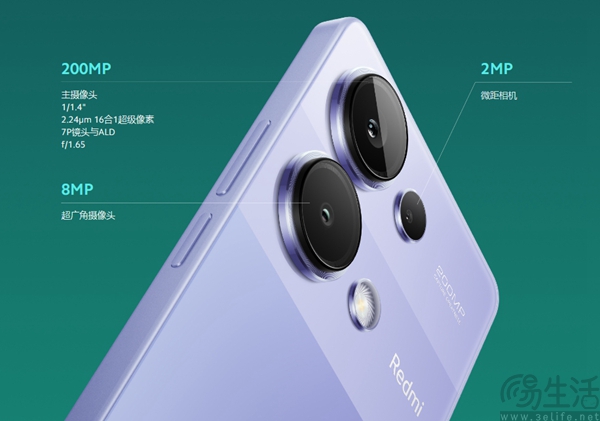 Redmi Note 13系列4G版海外发布，售价1284元起