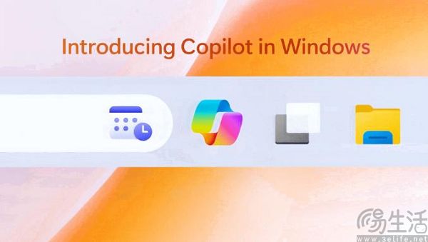上线付费订阅Copilot Pro，微软也在琢磨用AI搞钱