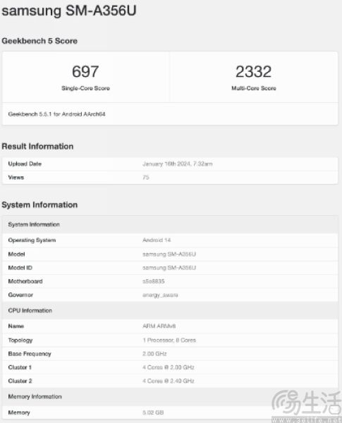 三星Galaxy A35跑分曝光，或将搭载Exynos 1380