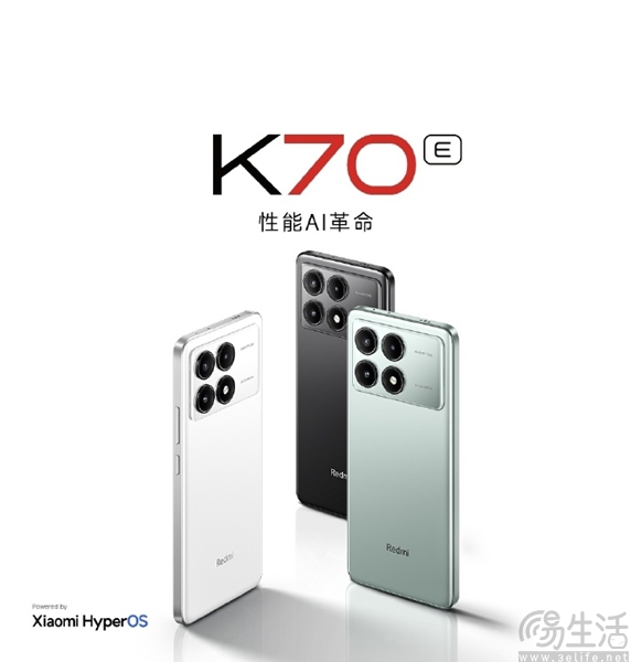 Redmi K70E新增8GB+256GB版本，售价1699元