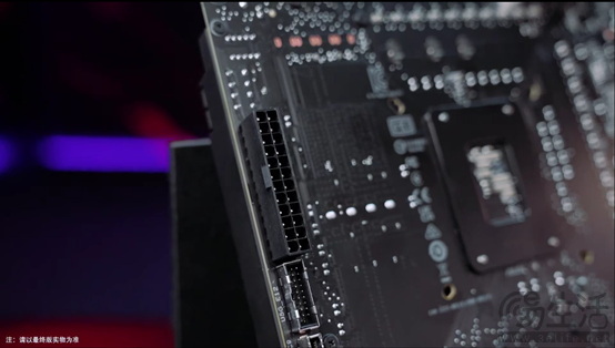 2024ROG新品发布会 ROG BTF2.0背置主板抢先看