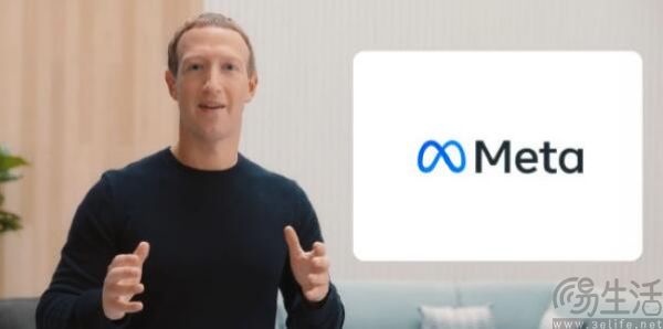 与腾讯合作告吹，Meta又不想重回中国了