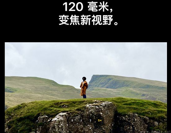 手机继续开卷潜望长焦，但优化方向或并非“望远”