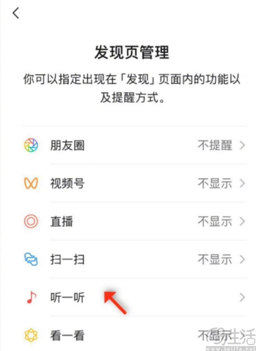微信全面开放定制动态红包封面，创意更生动立体