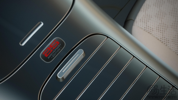 smart精灵#3 25周年纪念版上市 售价24.99万元 smart精灵#3 25周年纪念版上市 售价24.99万元