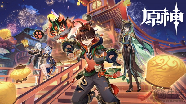 PLAYSTATION®5《原神》启动套装将于1月26日在中国大陆市场发售