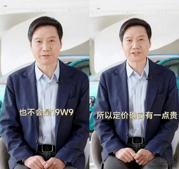 雷军采访中透露 小米SU7未来售价将在20W以上