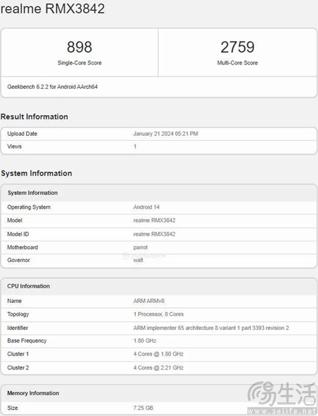 真我12 Pro跑分成绩曝光，有望搭载骁龙6 Gen1