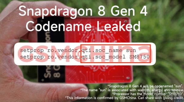 高通骁龙8 Gen4 QRD工程机曝光，性能表现出色