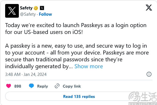 X平台支持Passkey，将在美率先向iOS用户开放