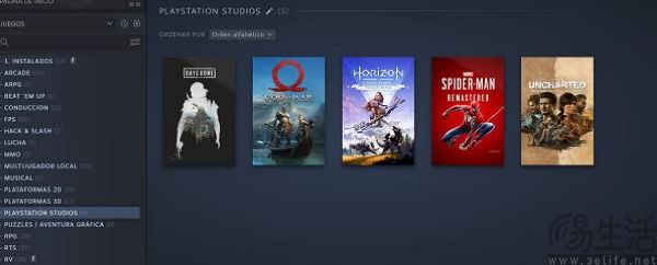 让游戏无处不在，索尼真有这个能力吗？