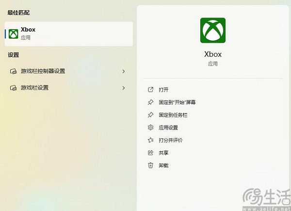让游戏无处不在，索尼真有这个能力吗？