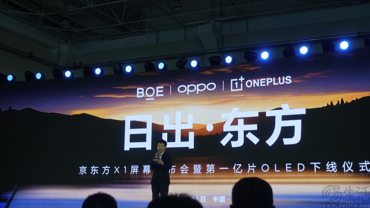 2023年度手机造型设计观察：设计、材质都在卷