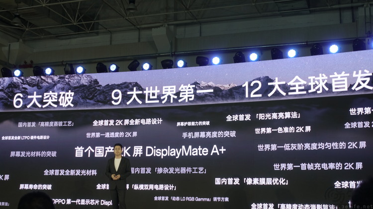 2023年度手机造型设计观察：设计、材质都在卷