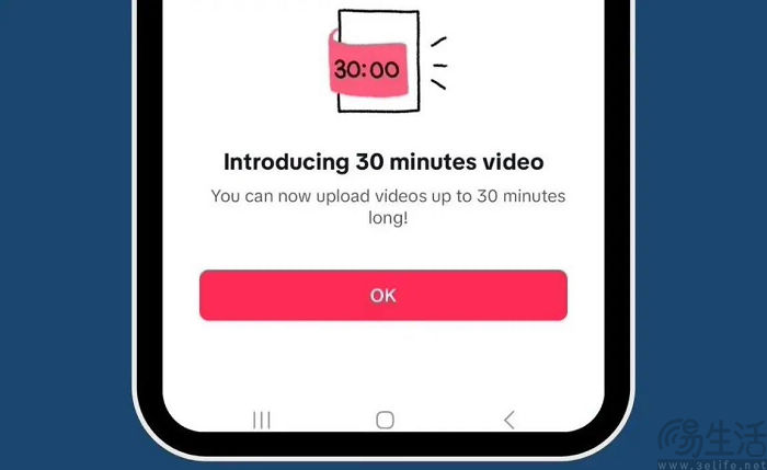 TikTok或将支持上传30分钟长视频，覆盖iOS、安卓端