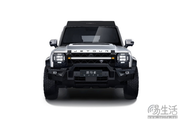 捷途JMK旅行者银龙之翼将于1月28日正式上市