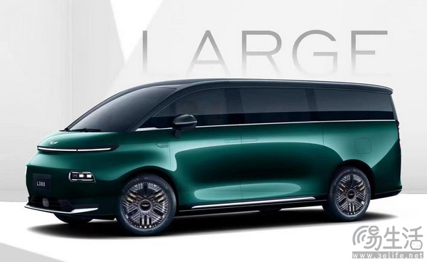 吉利LEVC L380样车下线 或将提供3座/8座可选