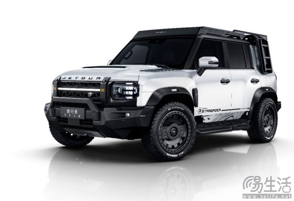 捷途发布JMK旅行者银龙之翼官图 造型硬核科幻 捷途发布JMK旅行者银龙之翼官图 造型硬核科幻