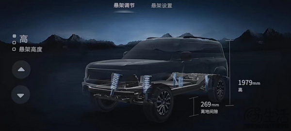 方程豹豹5云辇豪华版在北京车展上市 性能更出众