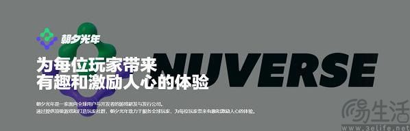 打了五年仗的字节跳动和腾讯，在2023年握手言和了