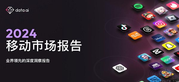 打了五年仗的字节跳动和腾讯，在2023年握手言和了