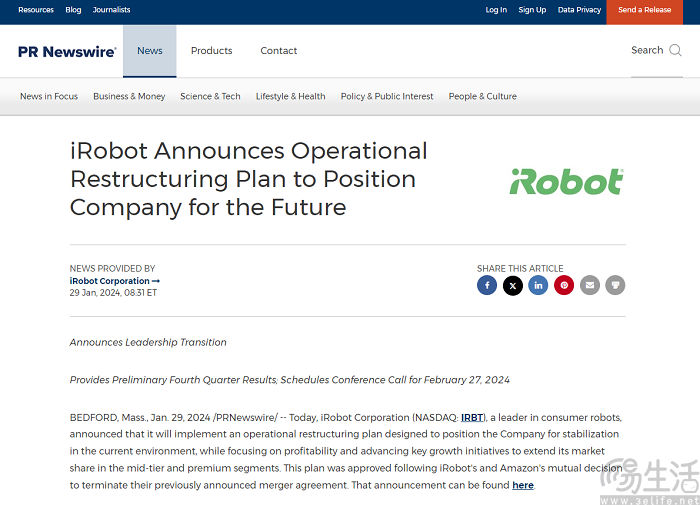 iRobot终止与亚马逊收购协议，并宣布裁员31%