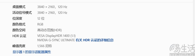 2023年度PC市场观察：集体摆烂，亦或蓄势待发？